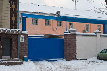 Kyiv, Ukraine - December 19, 2010: Gateway to Lukyanovskaya detention facility (SIZO). Lukyanivska Prison is a famous historical prison in the Ukrainian capital Kyiv.のeditorial素材