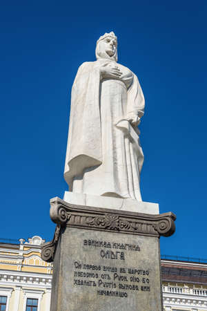 Kyiv, Ukraine - October 15, 2021: The monument to Princess Olga is a sculptural composition comprising a central monument Olga, pedestals Cyril and Methodius and Apostle Andriy Pervozvanny.のeditorial素材