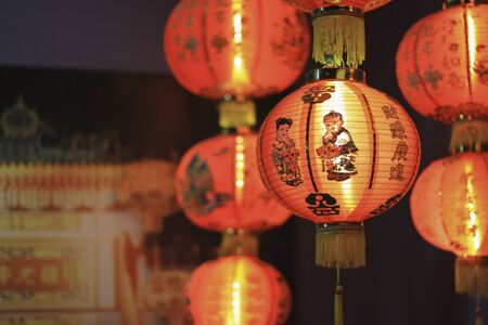 china lamp