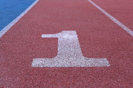 Track and Field Race Course Lane 1