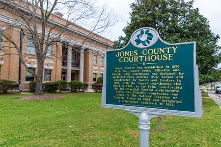 Ellisville, MS - March 19, 2021: Jones County Courthouse in Ellsiville, MSのeditorial素材