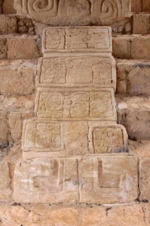 Mayan Glyphs found at the ruins of Ekの写真素材