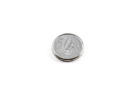 Brazilian Real currency coins - isolated on white background