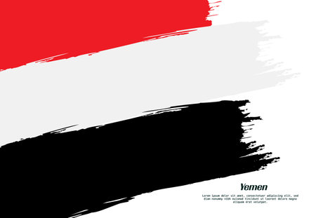 Yemen flag brush concept. Flag of Yemen grunge style banner backgroundのイラスト素材