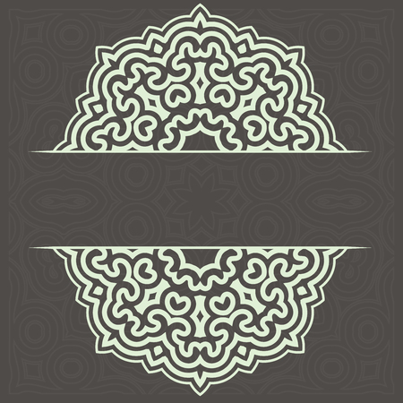 Arabic geometric pattern in flat vector styleのイラスト素材