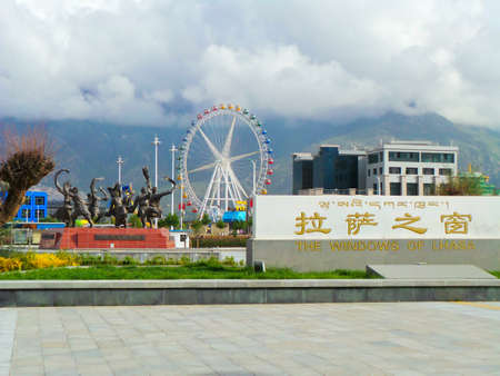 Window of Lhasaのeditorial素材