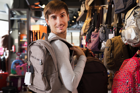 Happy man want to buy the bagの写真素材