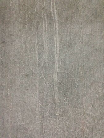 Untreated wall の素材