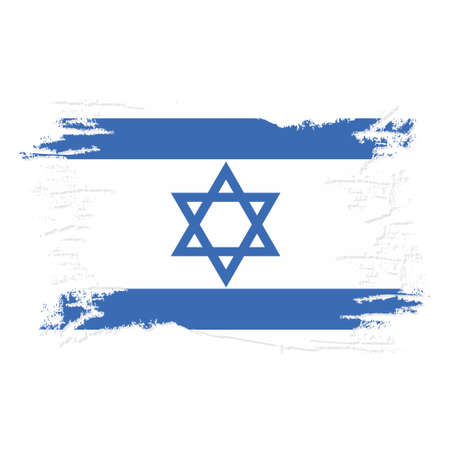Israel Flag With Watercolor Brush style design vector Illustrationのイラスト素材