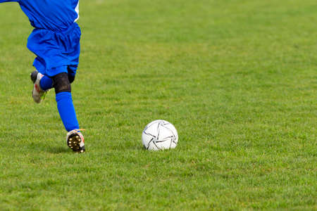 football soccer match for children
