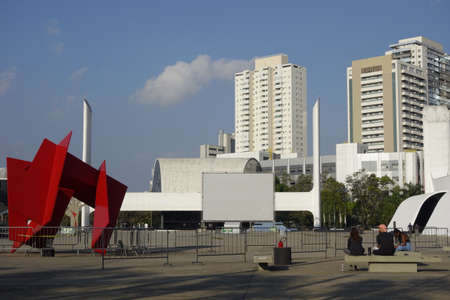 Exterior view of the Latin America Memorial, in Sao Paulo city. Monument to the cultural, political, social and economic integration of Latin Americaのeditorial素材