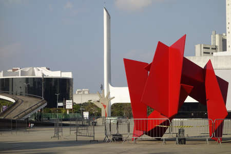 Exterior view of the Latin America Memorial, in Sao Paulo city. Monument to the cultural, political, social and economic integration of Latin Americaのeditorial素材