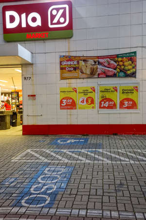 Sao Paulo, Brazil: store front view of DIA brazilian market. Brand logo