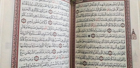 Koran, Quran, Muslims Holy Book, Arabic, glorious Qur'an, al mosshaf al sharif, moshaf, Surah, Verses, 30juz', Recitation of the Holy Quran, open, selective focus, shallow depth of field, Cairo Egyptのeditorial素材