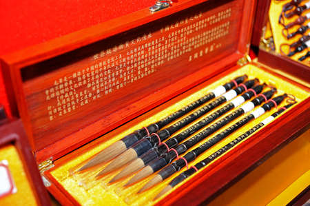 chinese calligraphy brushのeditorial素材