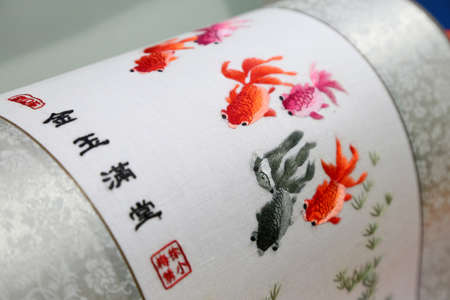 Summer embroideryのeditorial素材