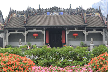 Chen Clan Ancestral Hall Chen Clan Ancestral Hall