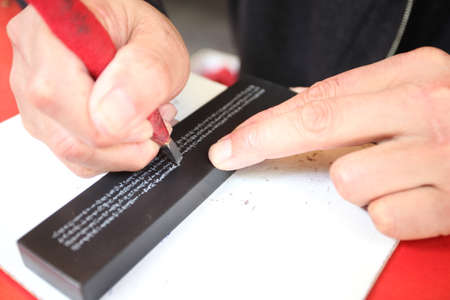 wood carvingのeditorial素材