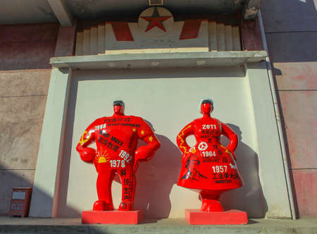 Sculptureのeditorial素材