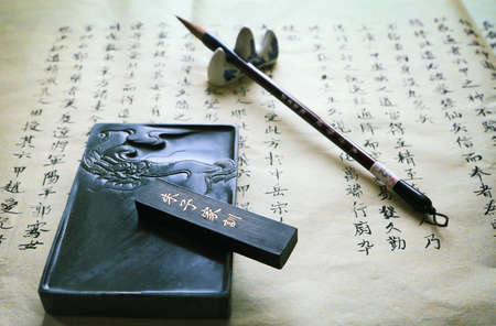 Pen and inkのeditorial素材