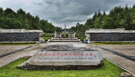 The War Memorialのeditorial素材