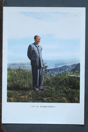 Mao Ze-Dong's pictorialのeditorial素材