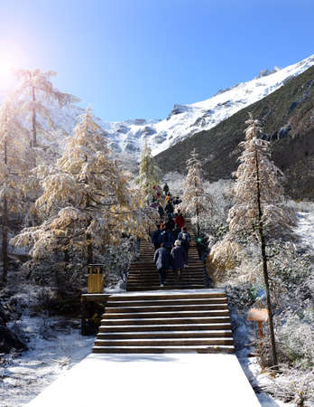 Huanglong snow mountain