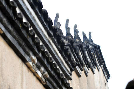 Eaves