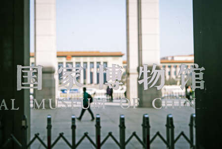 National Museumのeditorial素材