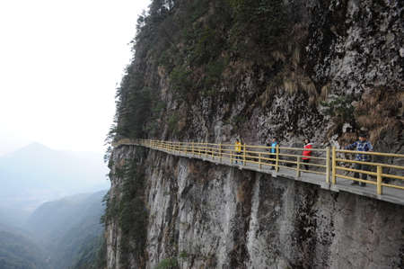 Mingyue Mountainのeditorial素材