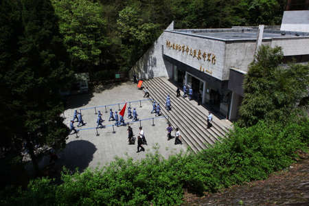 Revolutionary Martyrs' Mausoleum in jinggang Mountains, Jinggang Mountainのeditorial素材