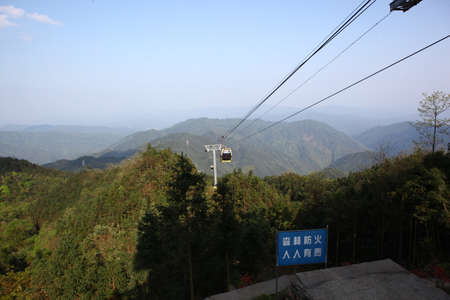 Jinggang Mountainのeditorial素材