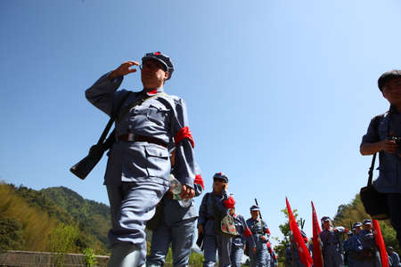 Jinggang Mountain