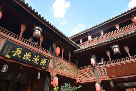 Yan family compoundのeditorial素材