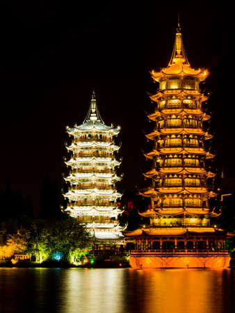 Sun and moon twin pagodas in Guilin, Chinaの写真素材