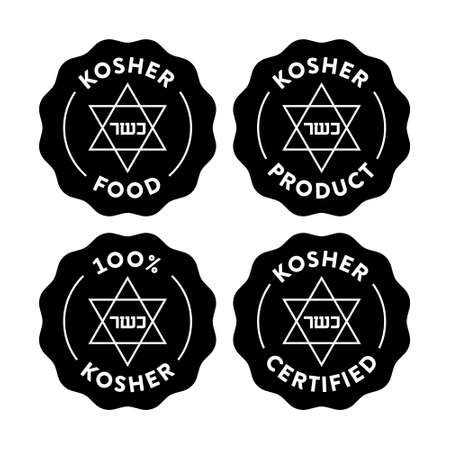 kosher food icon setのイラスト素材