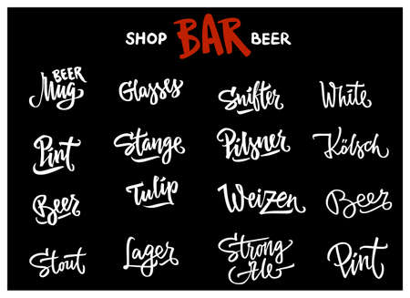 Beer lettering calligraphyのイラスト素材