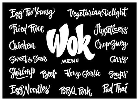 Wok vector drawing with lettering. Chinese box and chopsticks with noodles, vegetables and soy sauce. Hand drawn detailed fast asian food illustration. Great for banner, poster, menu decorのイラスト素材