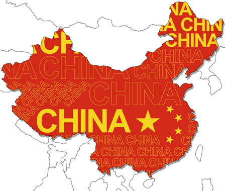 A vector map of China composed of the shape of the land, the country name, and the colors of the national flag.のイラスト素材