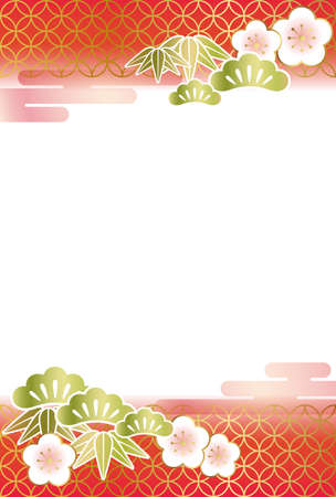 A New Yearâs card template with traditionally auspicious items in Japan, such as pines, bamboos, and plum flowers.のイラスト素材