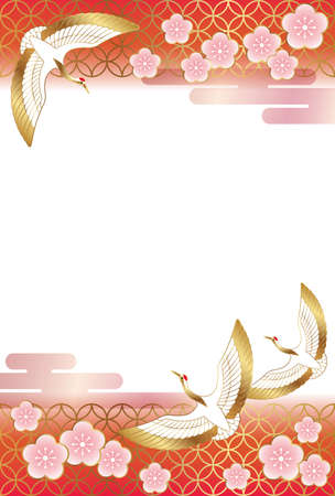 A New Yearâs card template with traditionally auspicious items in Japan, such as plum flowers and cranes.のイラスト素材
