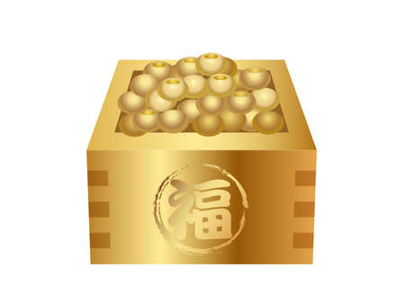 Vector illustration of gold lucky beans in a square container for Japanese âSetsubunâ, the end of the winter festival.のイラスト素材