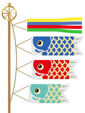 Vector illustration with carp streamers for the Japanese âKodomo no hiâ, the Boys Festival.のイラスト素材