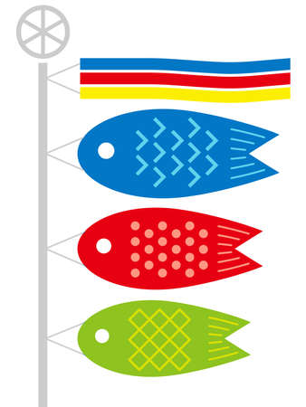 Carp streamersのイラスト素材