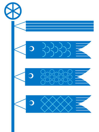 Blue Paper carp streamersのイラスト素材