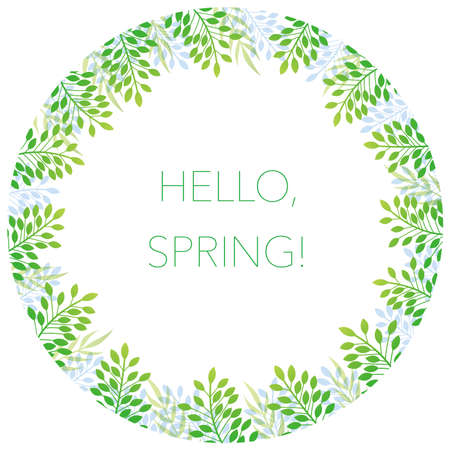 Botanical background frame with text space, vector illustration.のイラスト素材