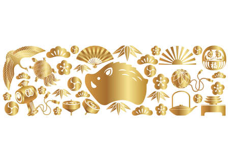 Year of the Wild Boar icon and other Japanese traditional lucky charms to celebrate the New Year, vector illustration.のイラスト素材