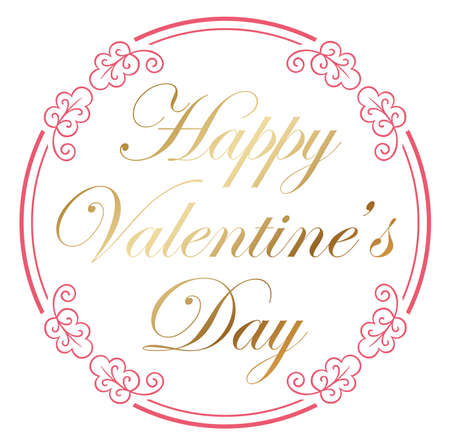 Valentineâs Day icon on white background, vector illustration.のイラスト素材