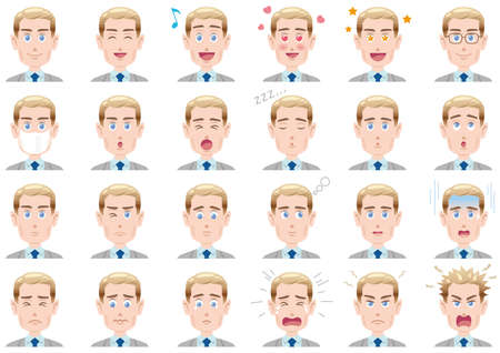Businessman various facial expressions set. Vector characters isolated on a white background.のイラスト素材