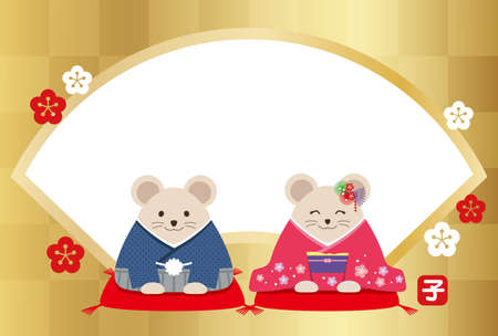 The Year of the Rat New Yearâs greeting card template with personified rat dressed in traditional Japanese kimono. Vector illustration, isolated on a white background.のイラスト素材